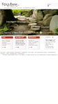 Mobile Screenshot of foxandbank.com